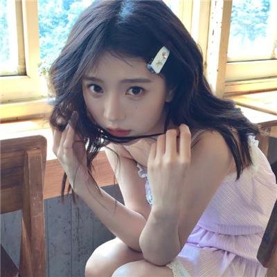维希之眼